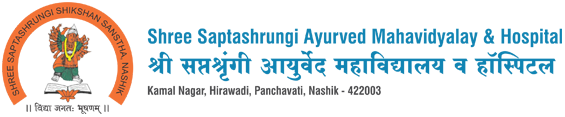 Welcome to Shree Saptashrungi Ayurved Mahavidyalaya Hospital Nashik